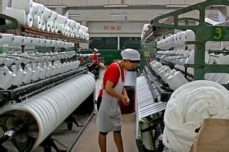 u=2651732839,3721292838&fm=21&gp=0.jpg/