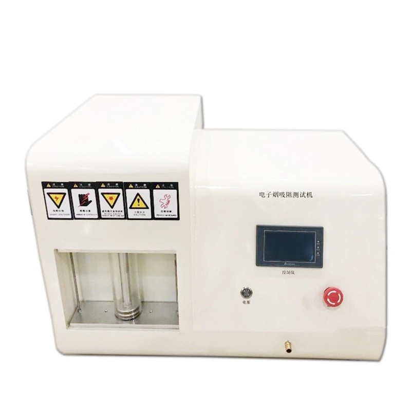 电子烟吸阻测试仪_副本.jpg